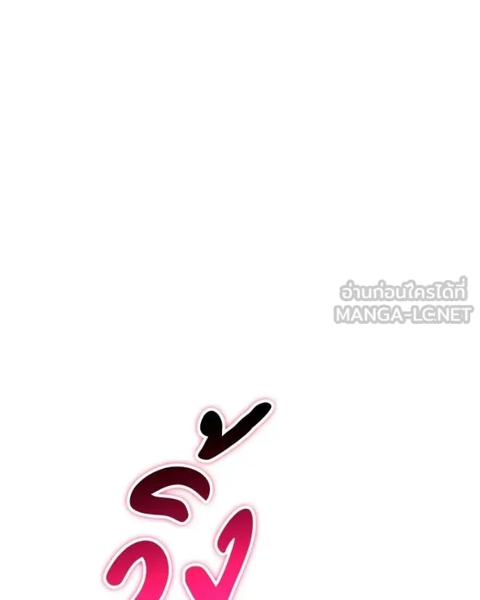 หน้า 352