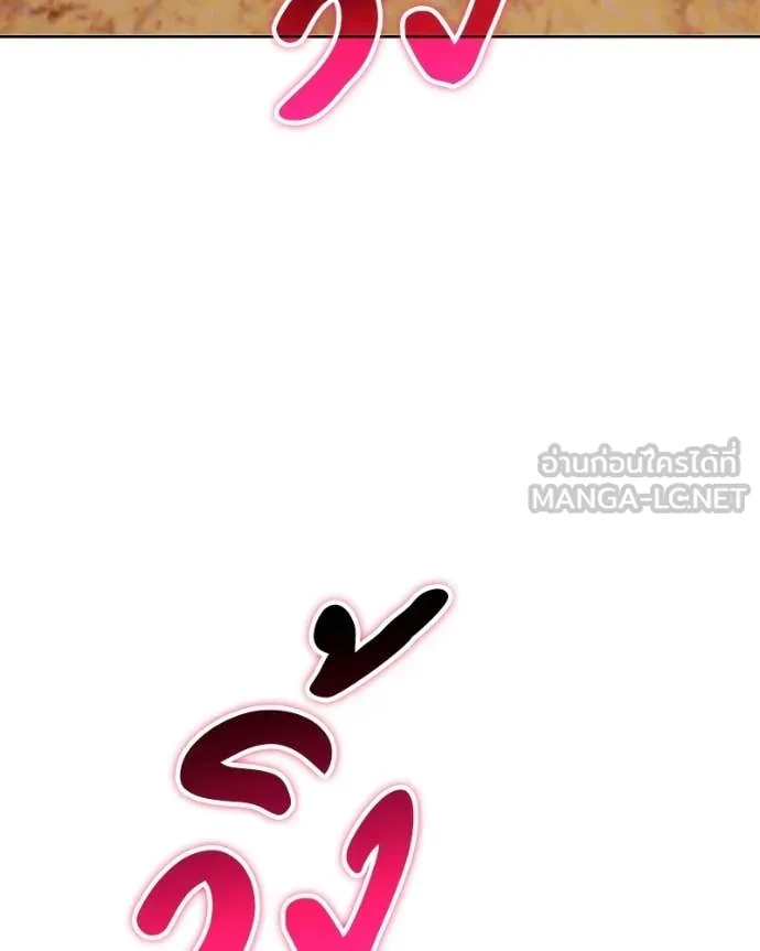 หน้า 355