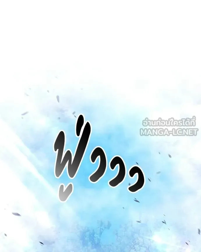 หน้า 371