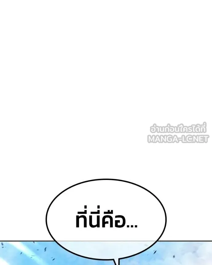 หน้า 374