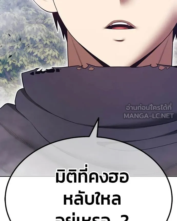 หน้า 376