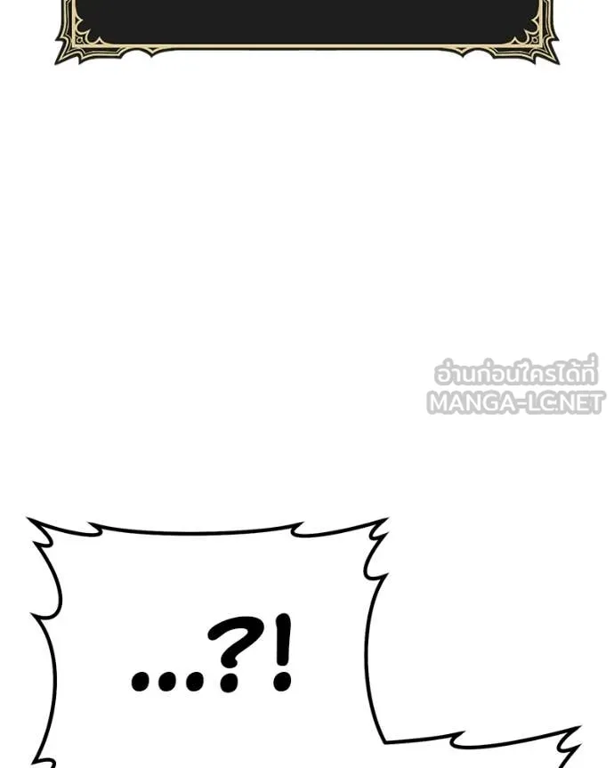 หน้า 388