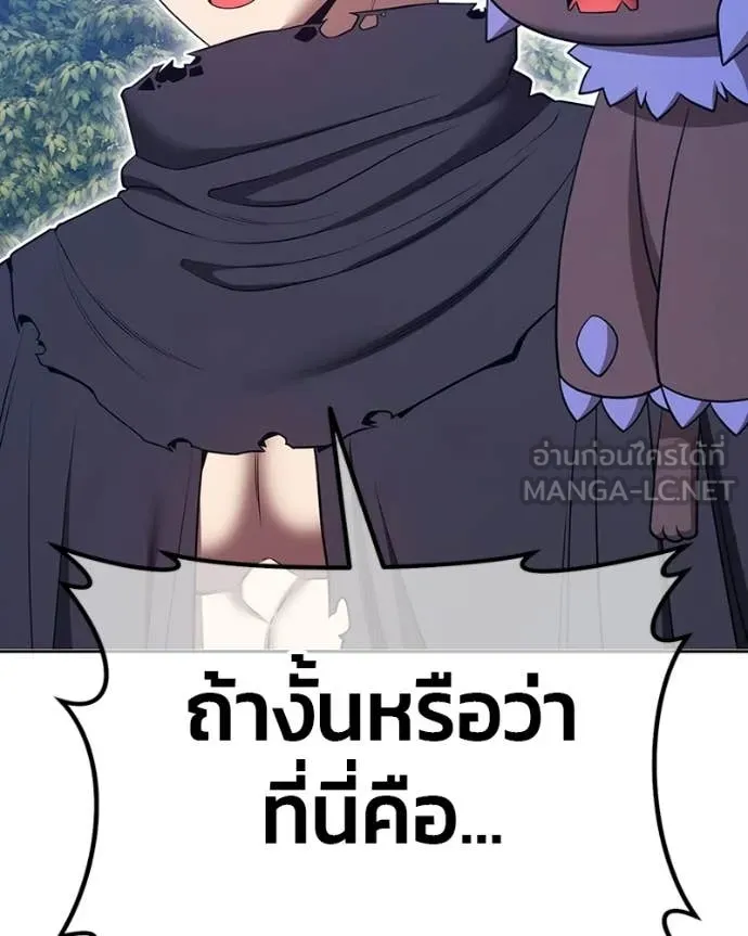 หน้า 390