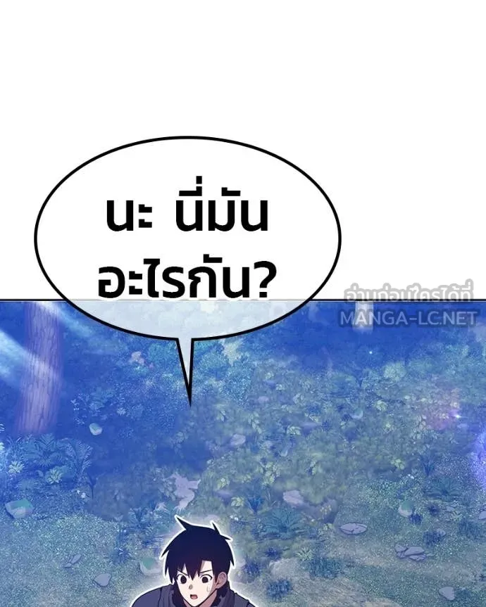 หน้า 395