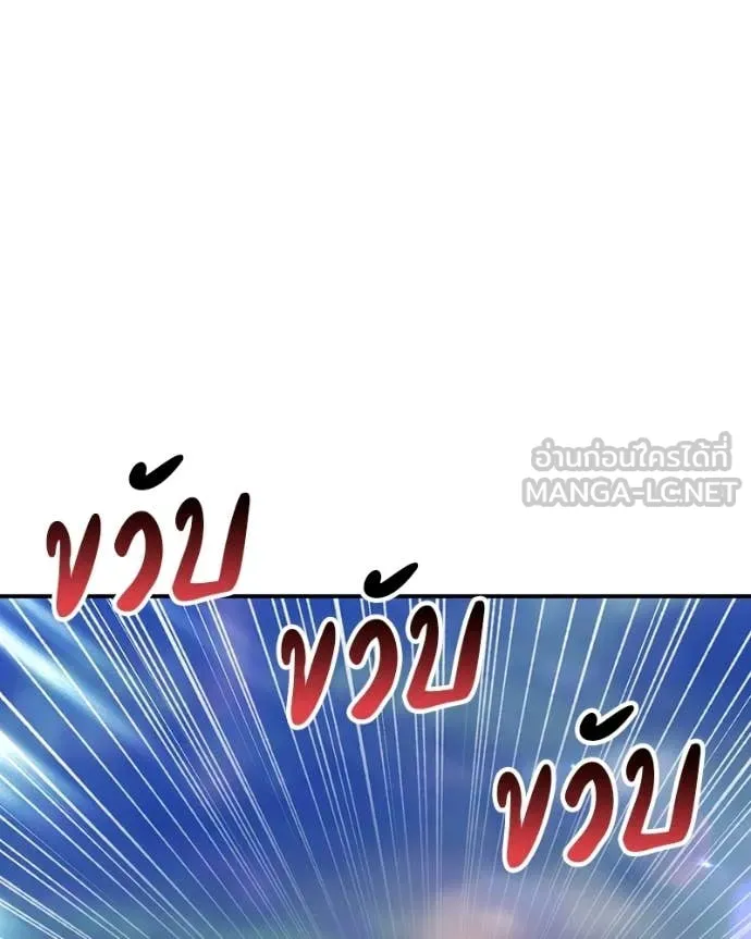 หน้า 400