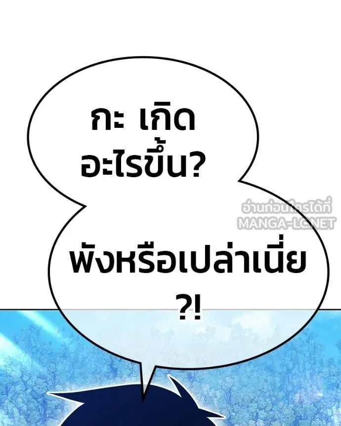 หน้า 403