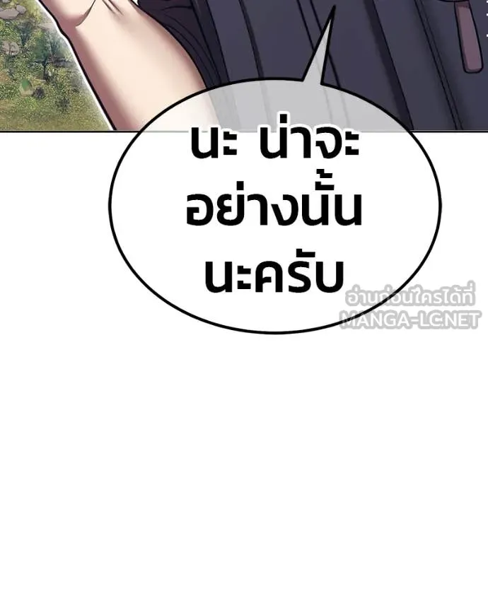 หน้า 405
