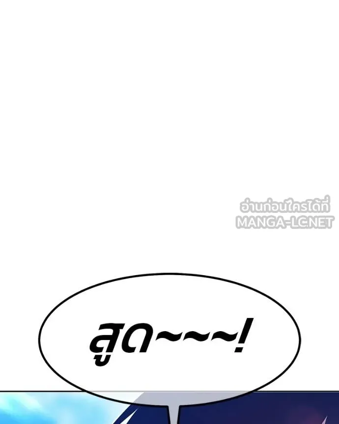 หน้า 406