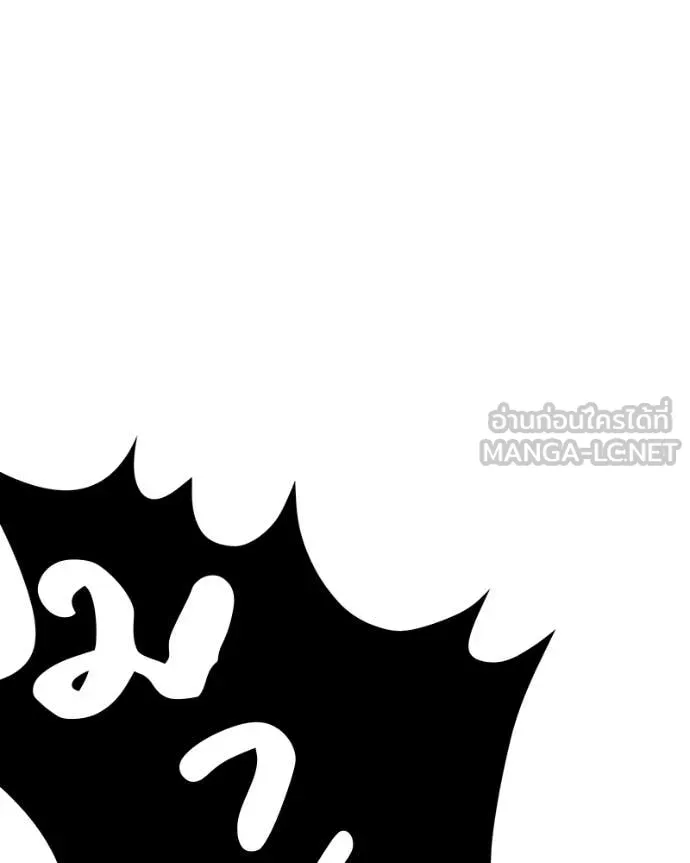 หน้า 409