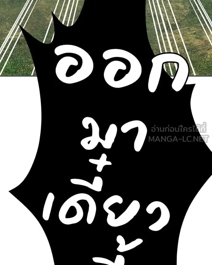 หน้า 412