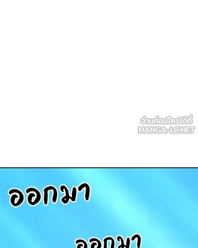 หน้า 414
