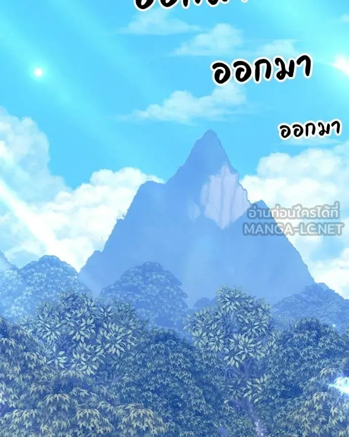 หน้า 415