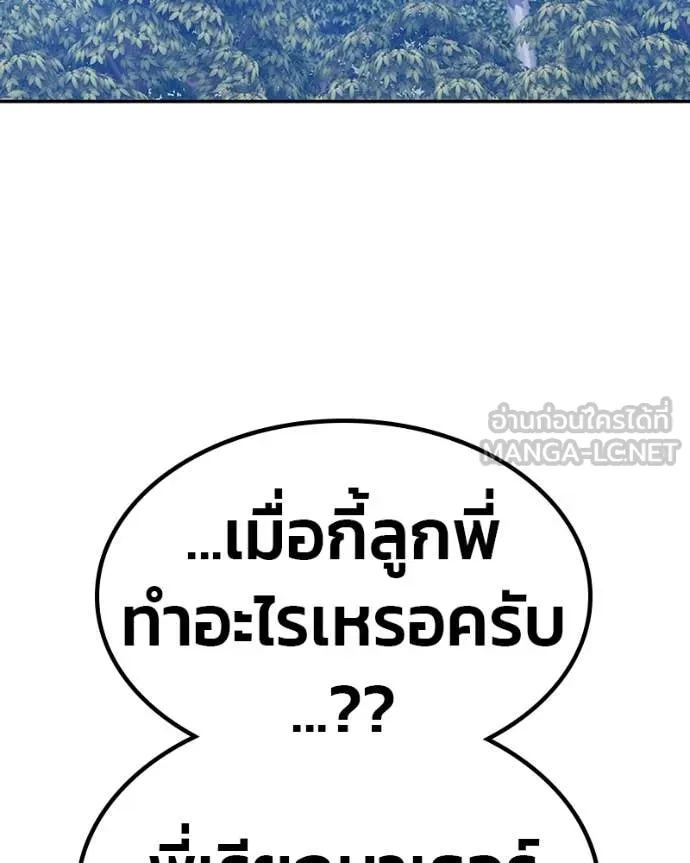 หน้า 416