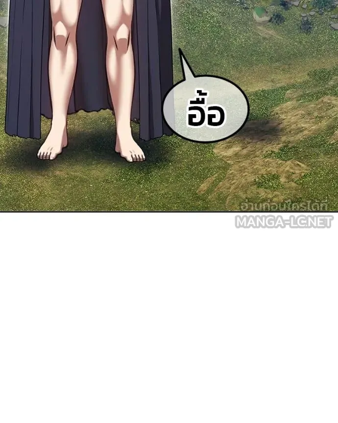 หน้า 418