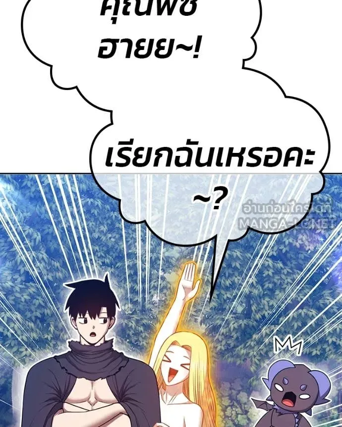 หน้า 422