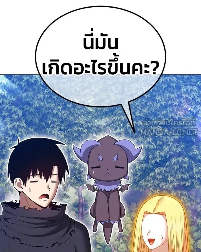 หน้า 433