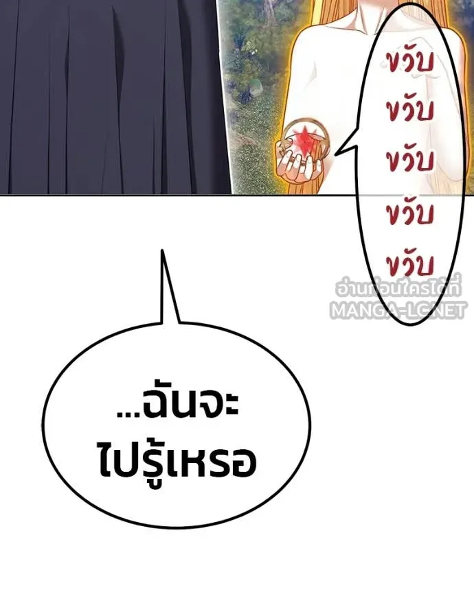 หน้า 434