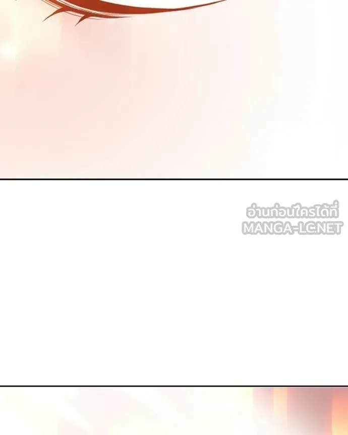 หน้า 444