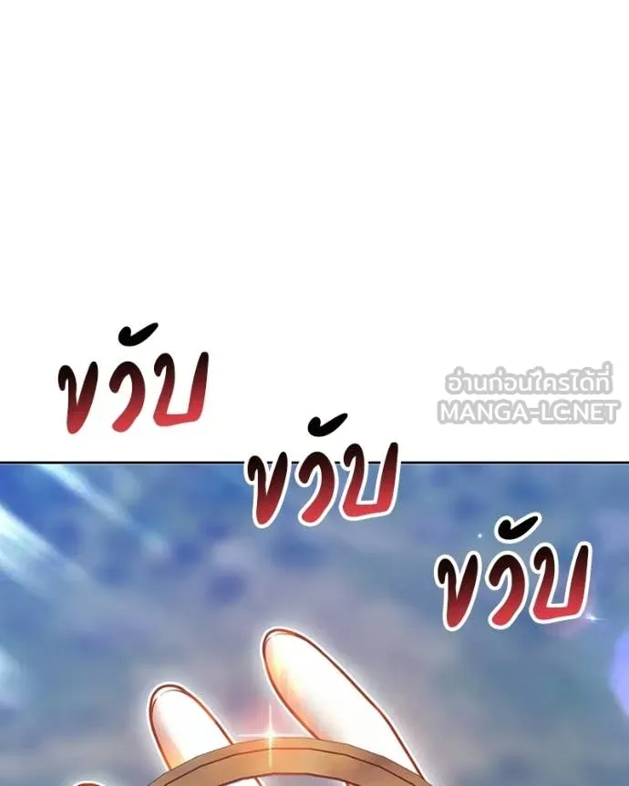 หน้า 447
