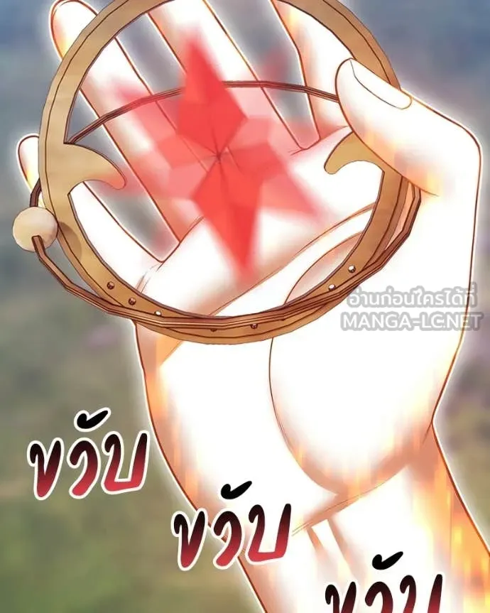หน้า 448