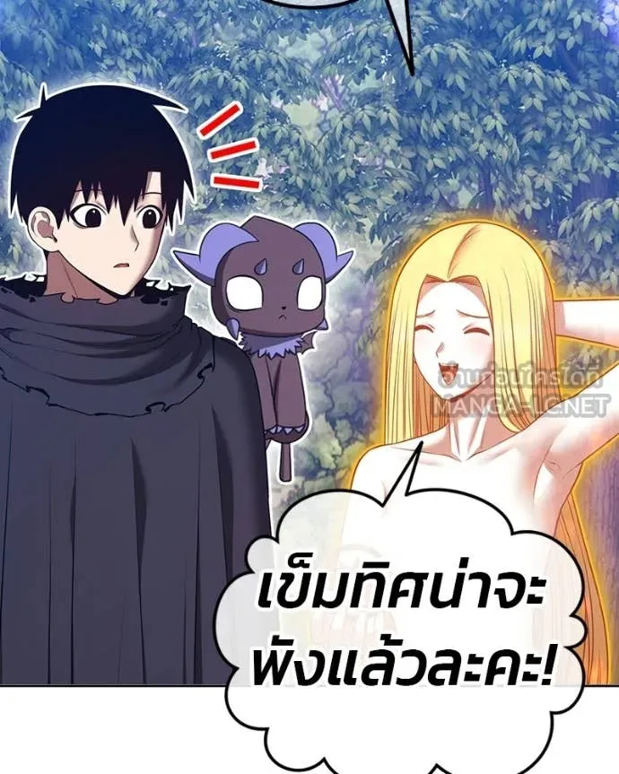 หน้า 457