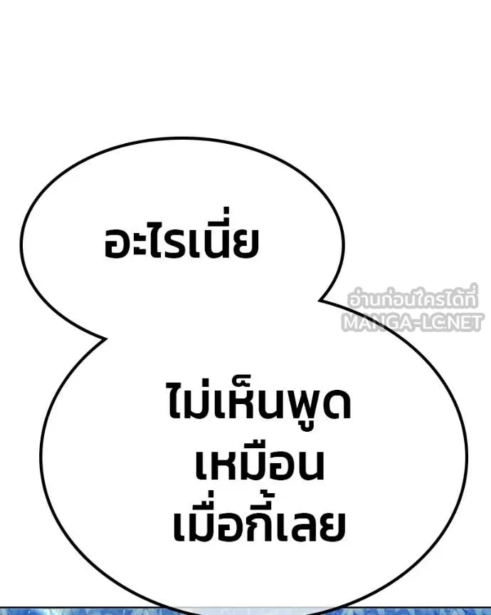 หน้า 459