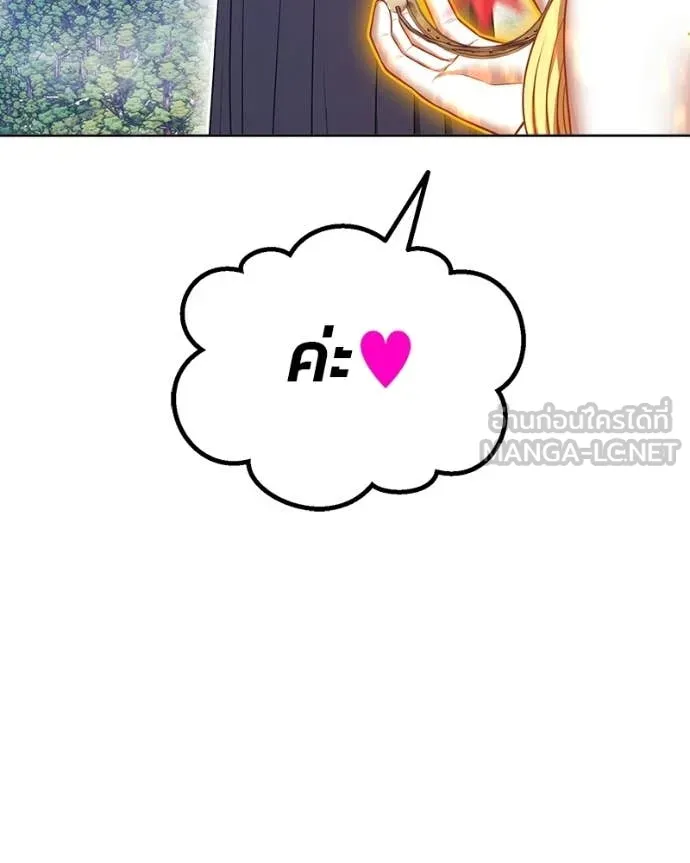 หน้า 471