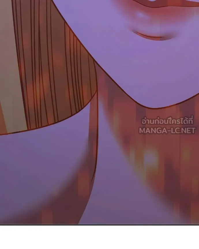 หน้า 481