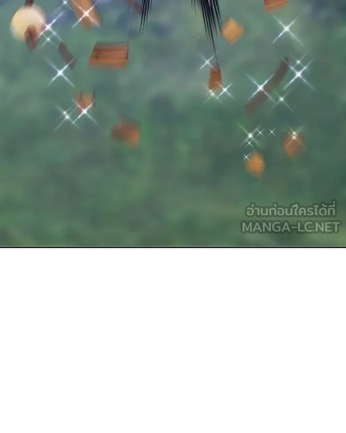 หน้า 488