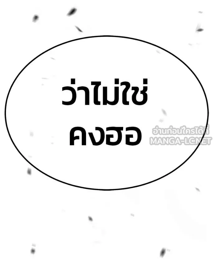 หน้า 493