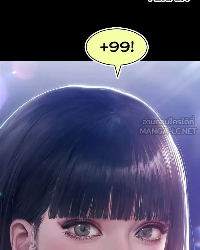 หน้า 502