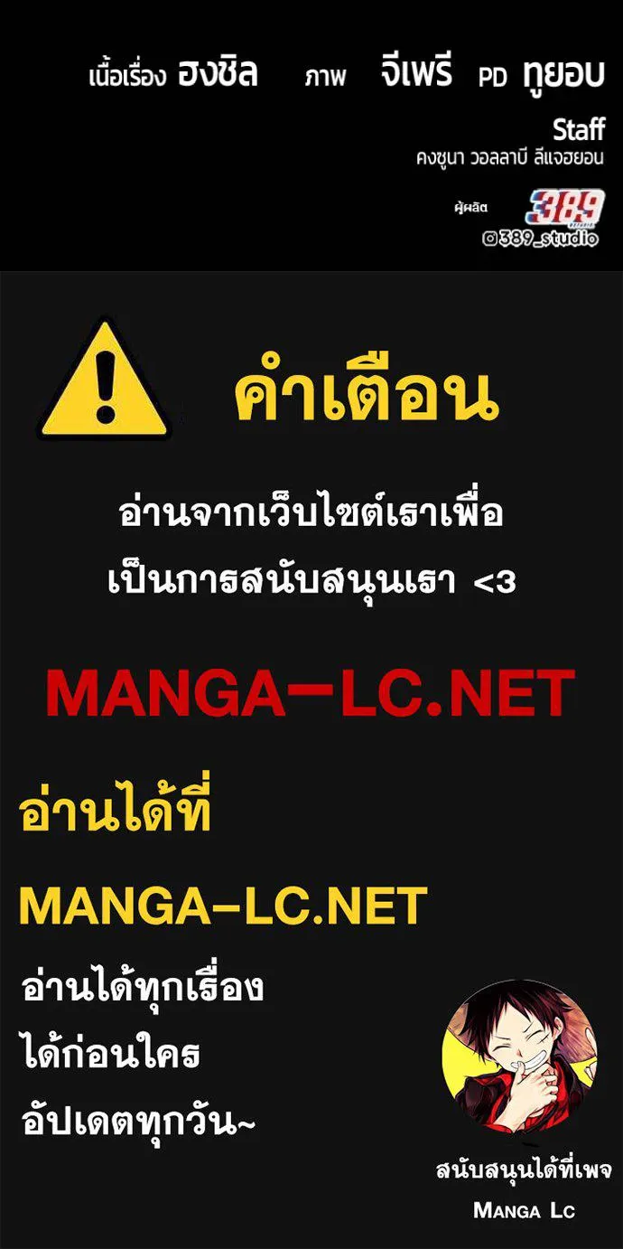 หน้า 505