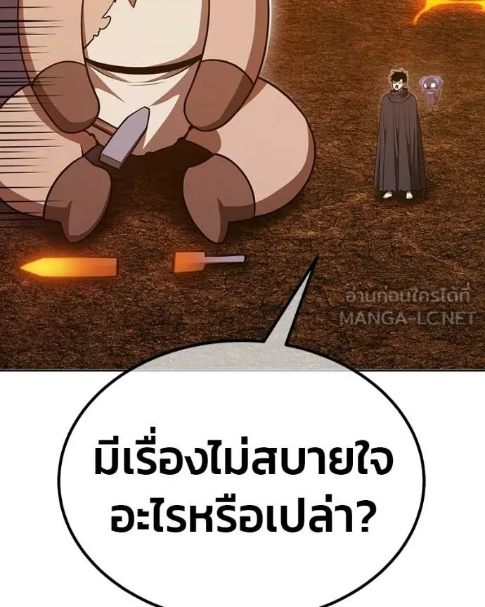 หน้า 83