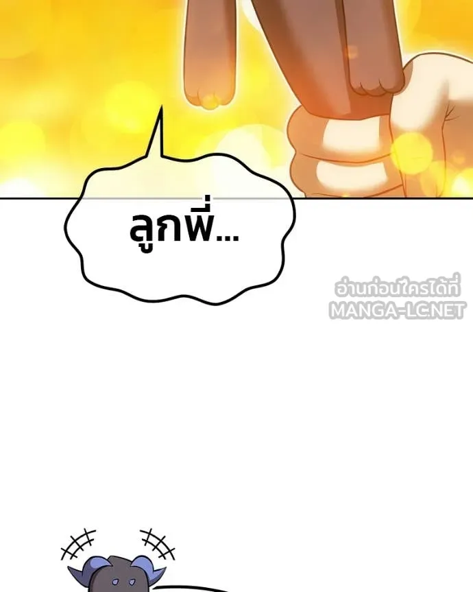 หน้า 96