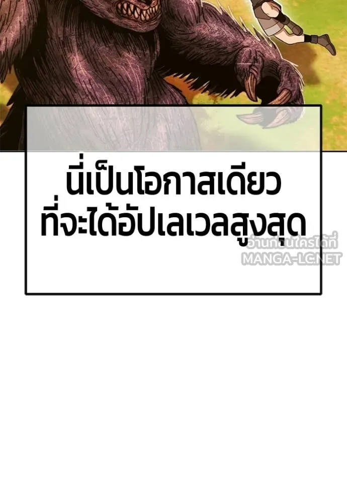 หน้า 103