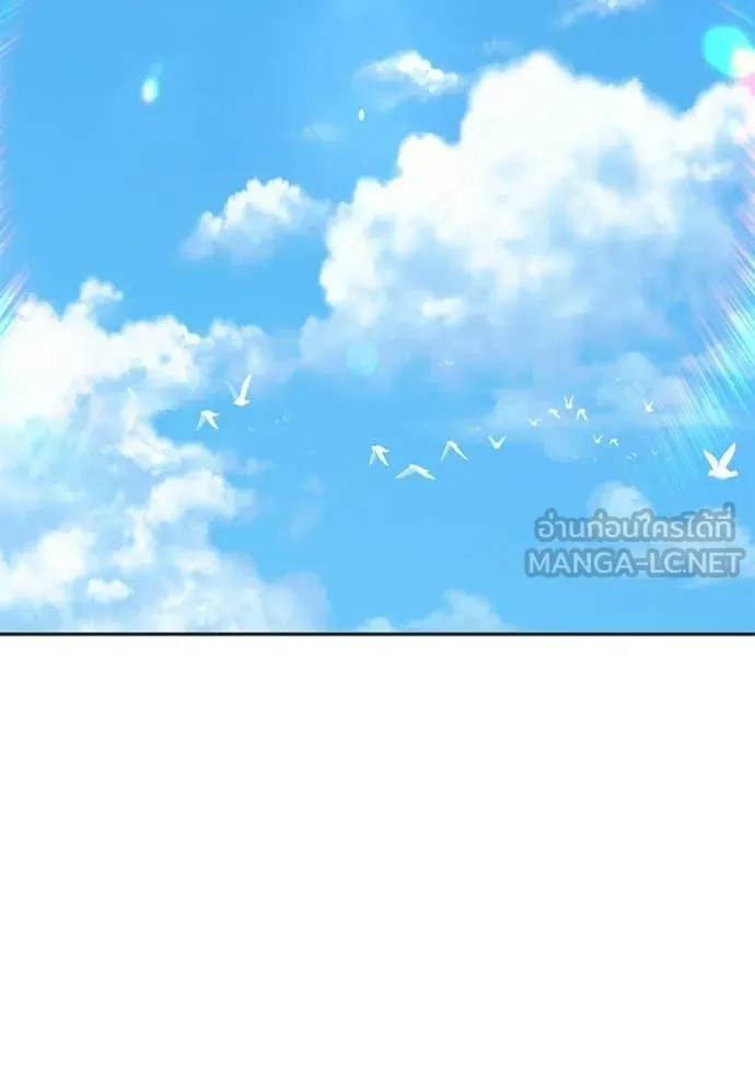 หน้า 108