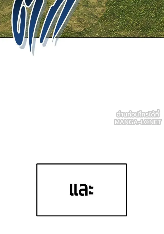 หน้า 110