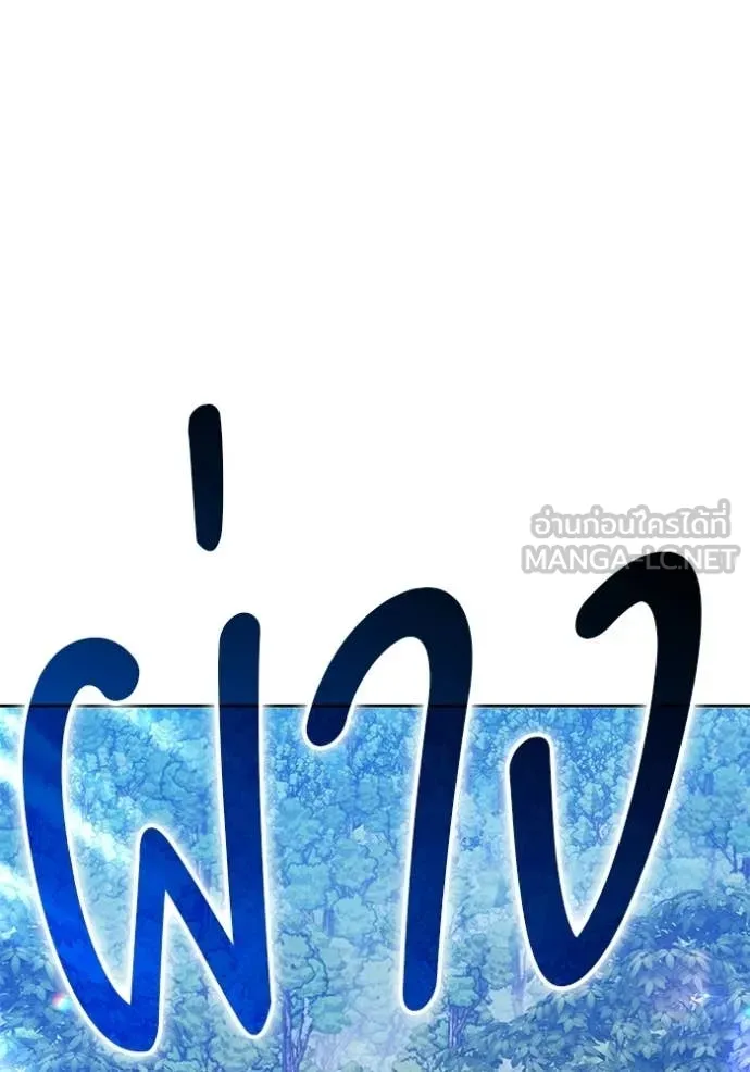 หน้า 115