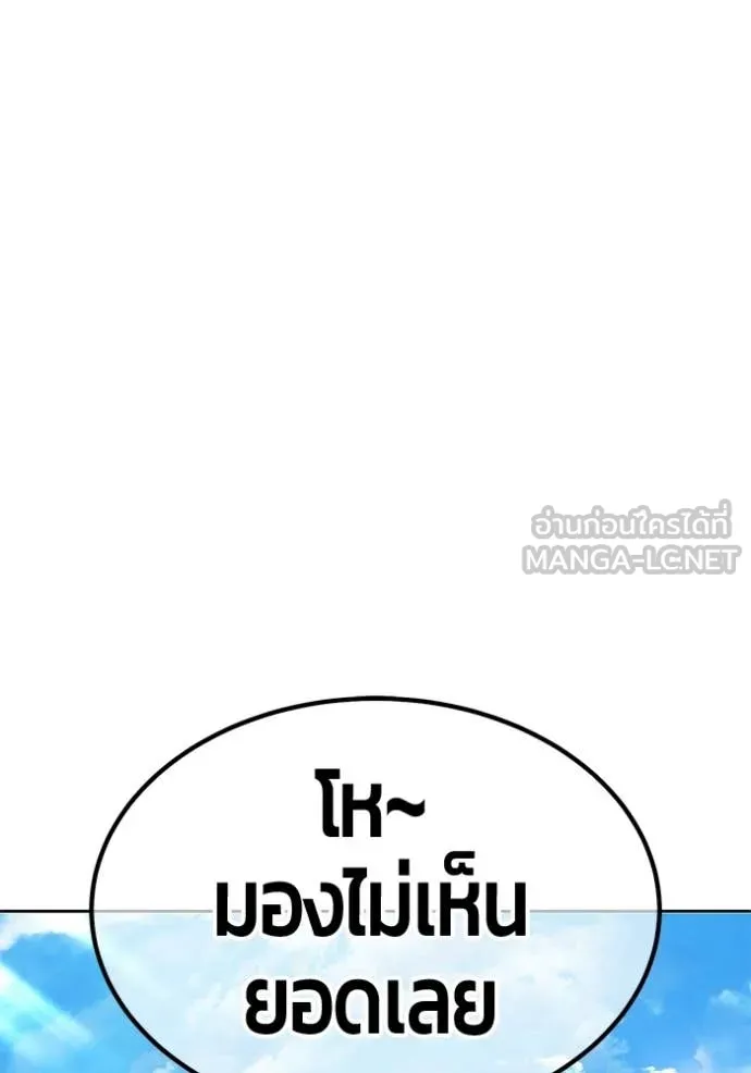 หน้า 122