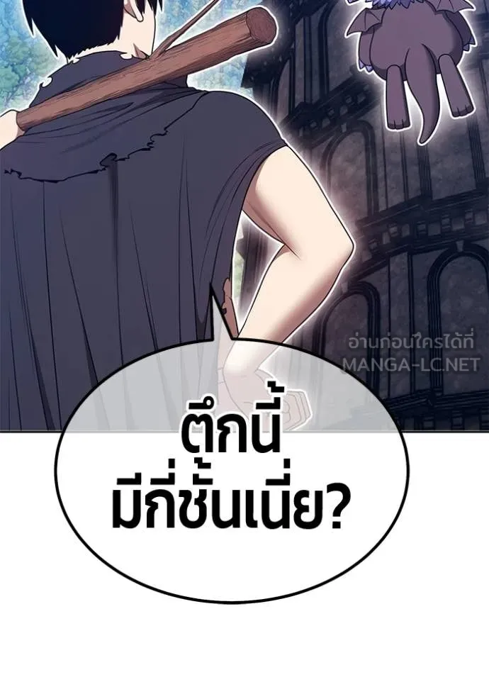 หน้า 124