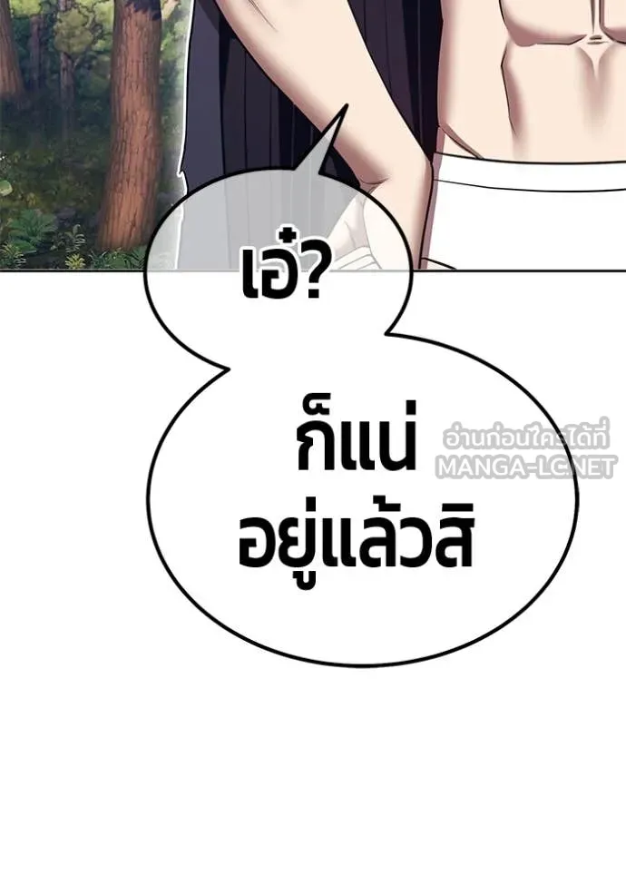 หน้า 127