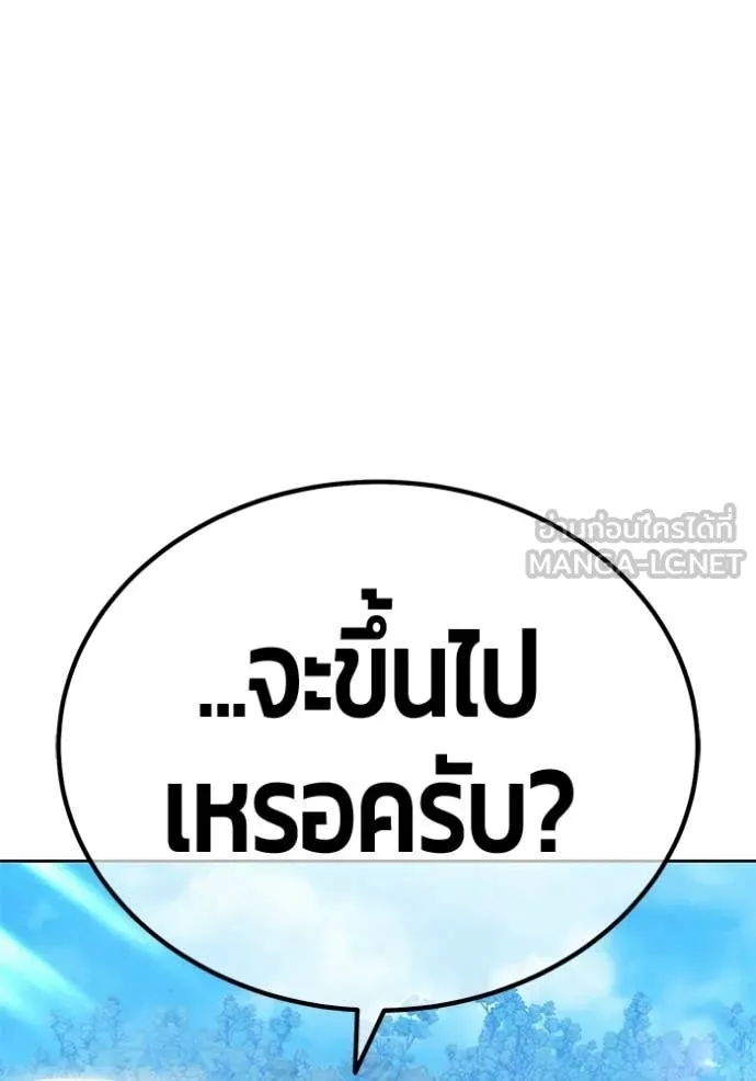หน้า 128