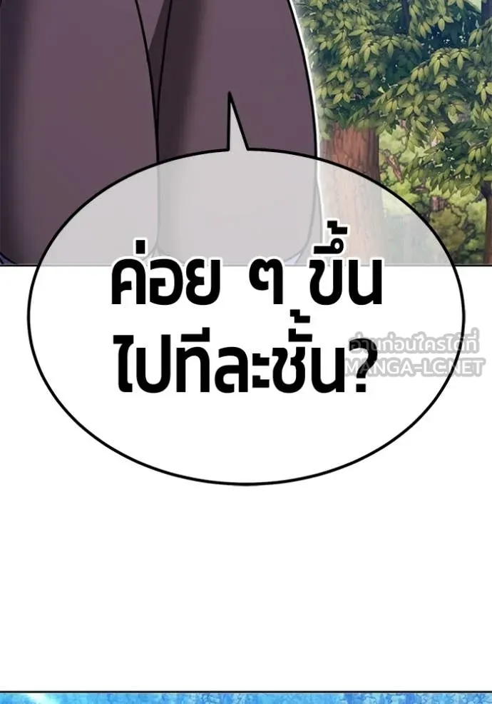 หน้า 130
