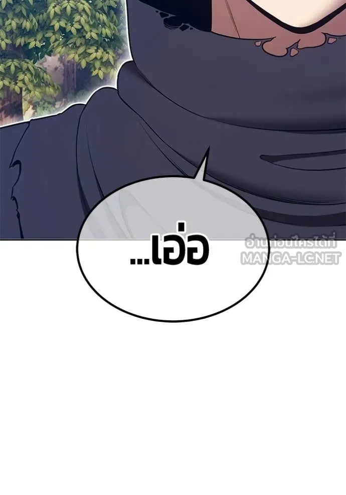 หน้า 132