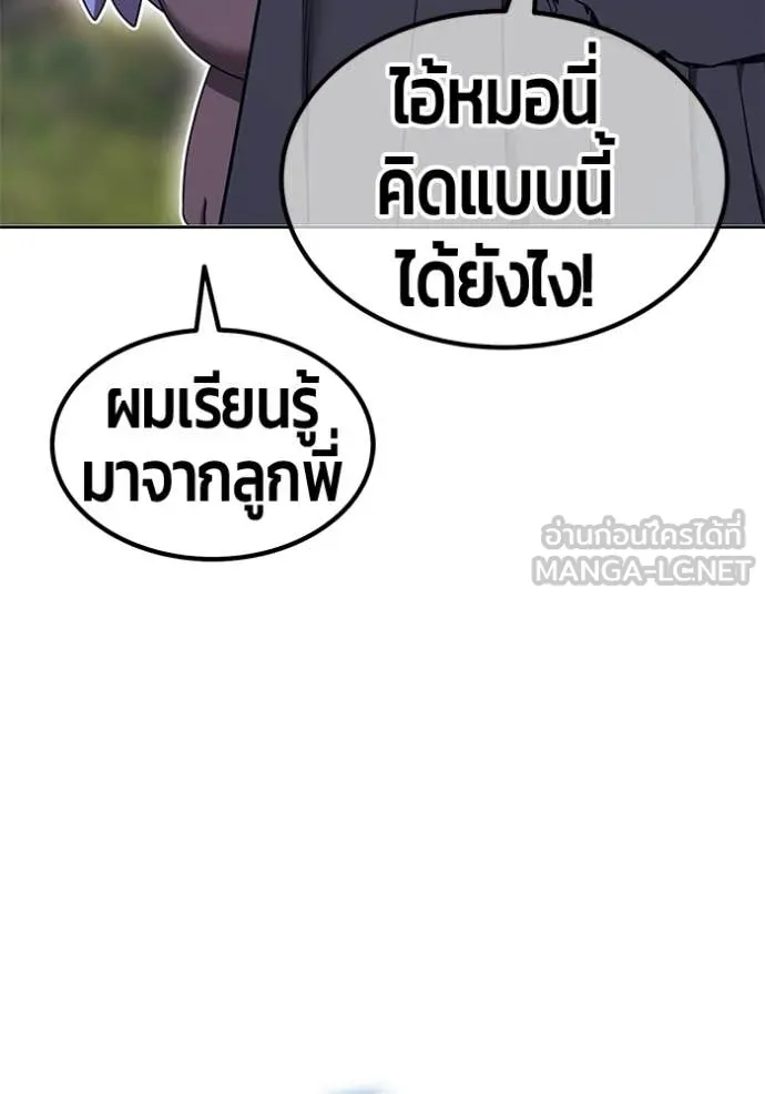 หน้า 135