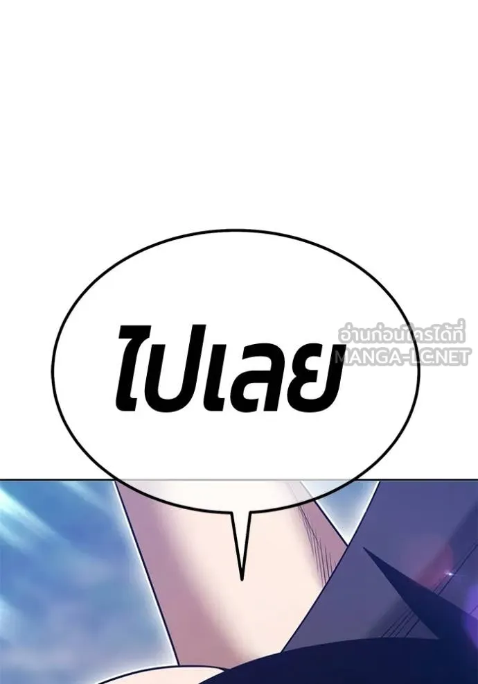 หน้า 139