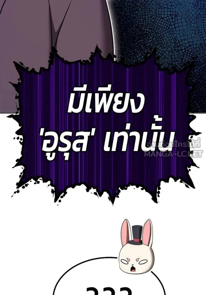 หน้า 152