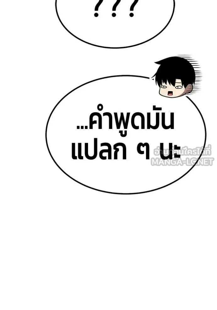 หน้า 153