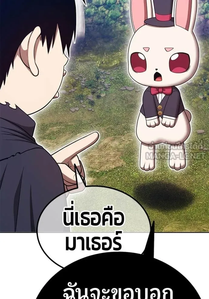 หน้า 158