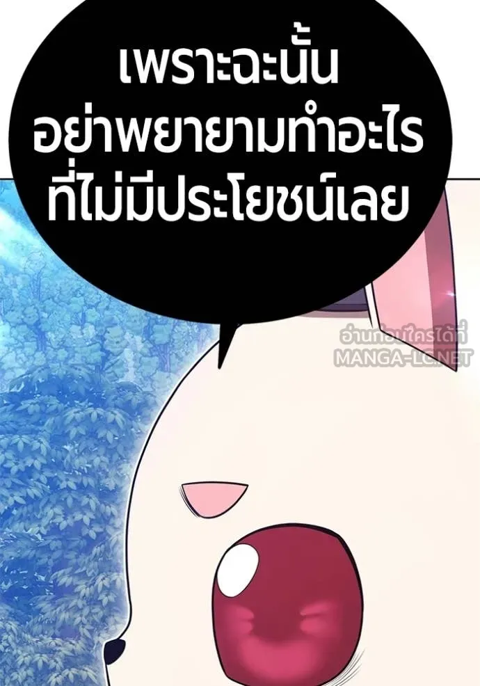 หน้า 163
